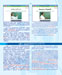 Click here to view the Page 17 of TVU Brochure