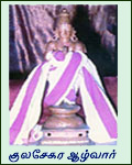 Kulasekara Alwar