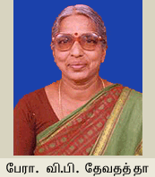 Mrs.Thavathatha