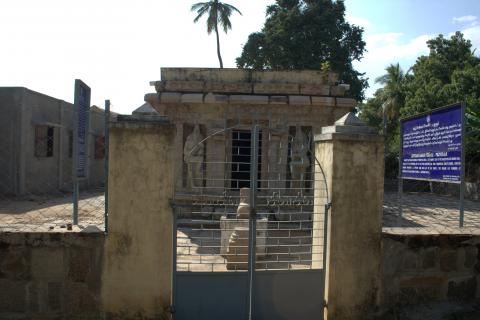 சுந்தரேஸ்வரர் கோயில் முகப்புத் தோற்றம், பழுவூர், திருச்சி, கி.பி.10-ஆம் நூற்றாண்டு