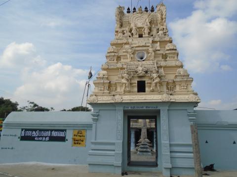 ஆதிநாதர் கோயில், கோபுரம், வளத்தி, விழுப்புரம், கி.பி.20-நூற்றாண்டு