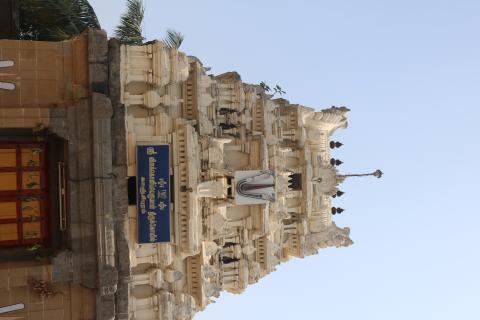 விளக்கொளிப் பெருமாள் கோயில், கோபுரம், காஞ்சிபுரம், கி.பி.20-ஆம் நூற்றாண்டு