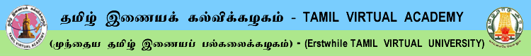 Elango Tamil Fonts