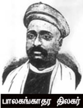 c0111g08