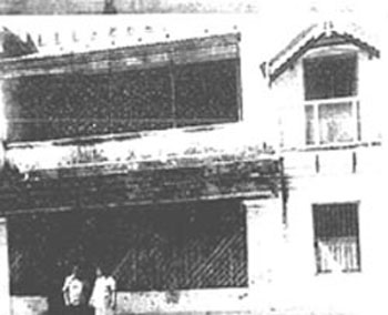 c0111g88