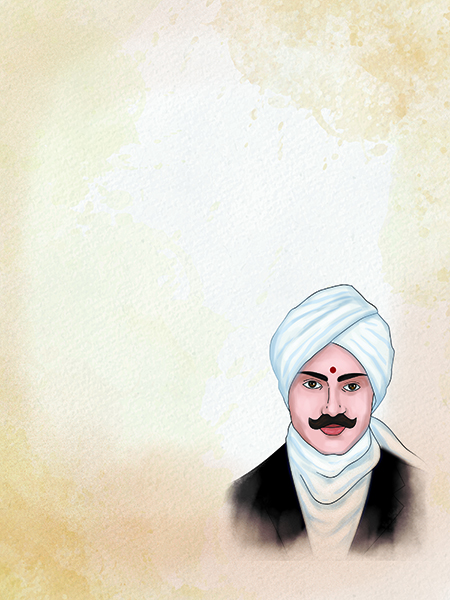 பாரதியார்