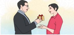 பரிசளித்தார்