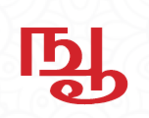 ஙூ