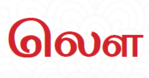 லௌ