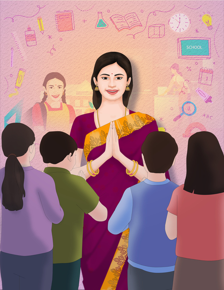 பாடம் - 14