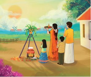 பொங்கல்
