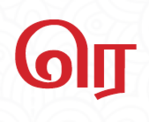 ரெ