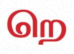 றெ