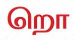 றொ