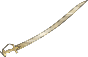 வாள்