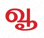 வூ