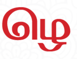 ழெ