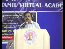 Embedded thumbnail for மாமல்லபுரம்: புலிக்குகையும் கிருஷ்ணமண்டபமும் - Part 1