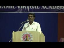 Embedded thumbnail for நவீன கவிதைகளின் வழியே நம்மைப் புரிந்து கொள்ளுதல்