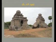 Embedded thumbnail for மாமல்லபுரம்:புலிக்குகையும் கிருஷ்ணமண்டபமும் - Part 2